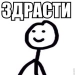 Аватара пользователя