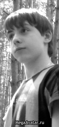 эт фотка с авы в контакте))