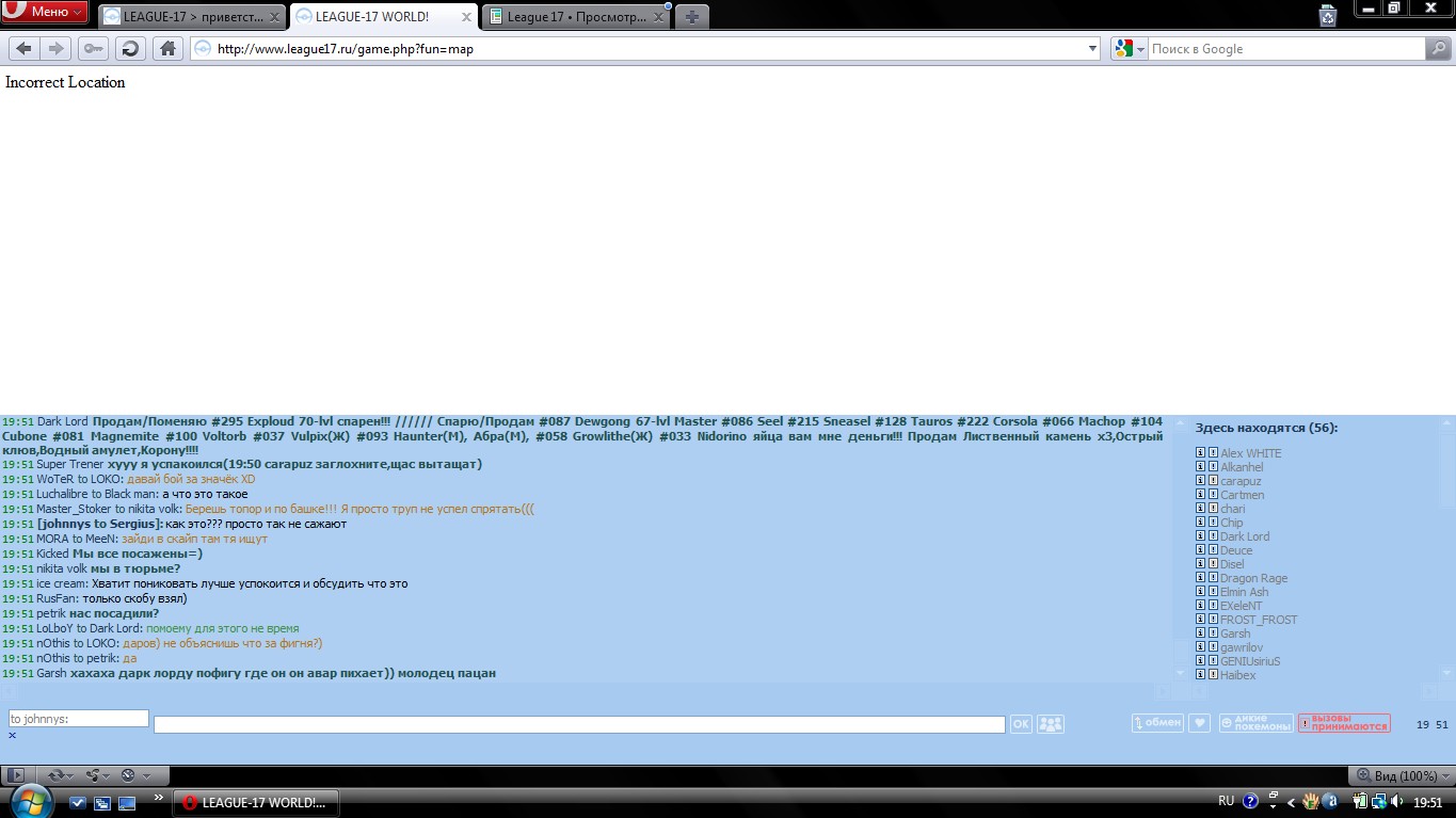 ScreenHunter_01 Oct. 07 19.52.jpg