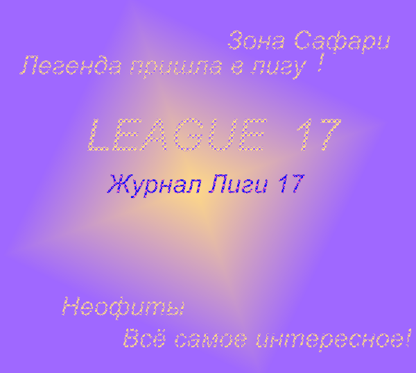 ла.png