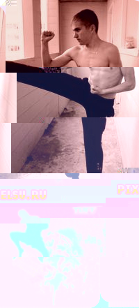 ну это я