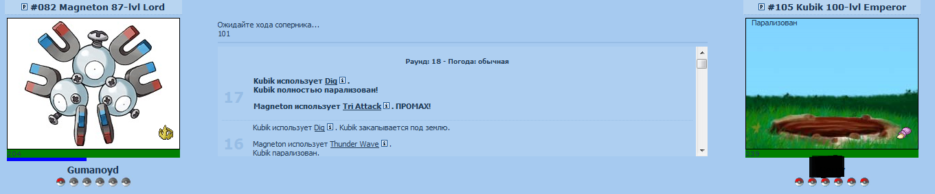прикольно не чё не скажешь.PNG
