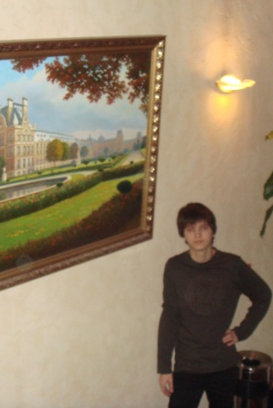 ре.png