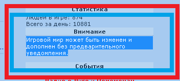 ыаыаыаыаыа.png