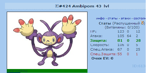 вм п.png