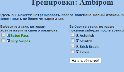 чспча.png