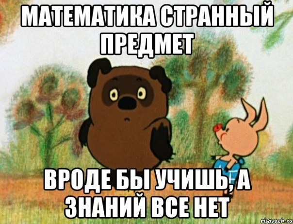 Ut7XhbSUOkw.jpg