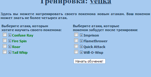 ыаа.png