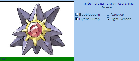 ва.png