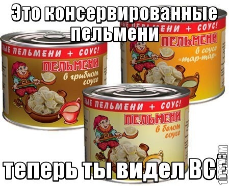 3316975.jpg