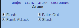 Снимок2.PNG