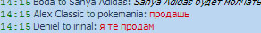 Без имени-1.jpg