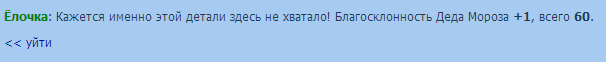 биб.png