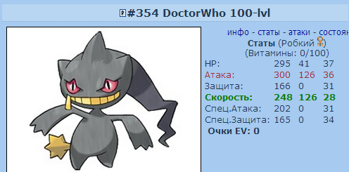 Снимок.PNG