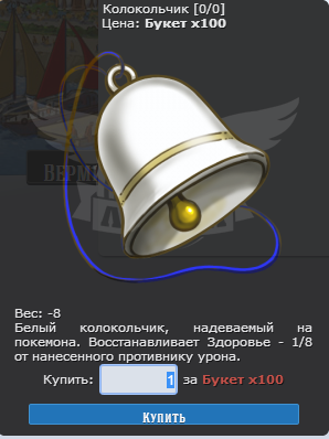 фыва.png