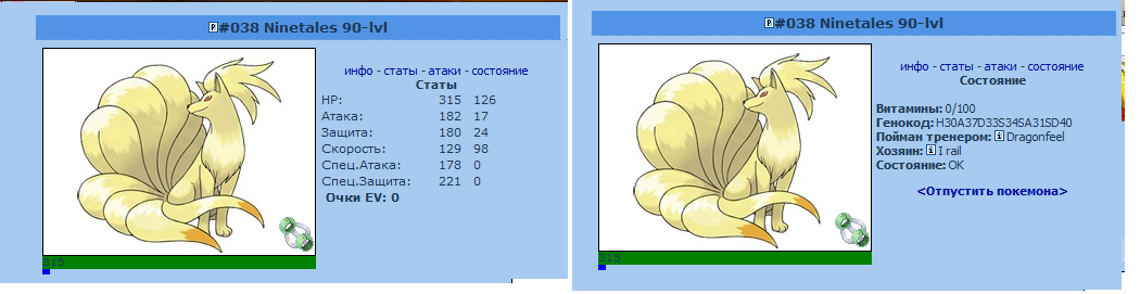 22222.png