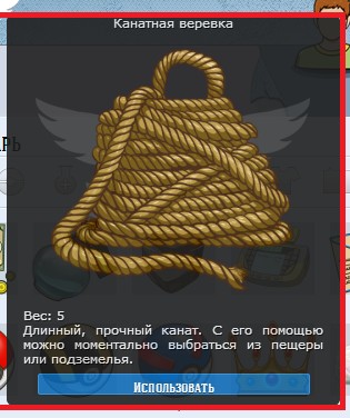 Безымянный5.jpg