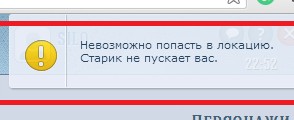 Безымянный6.jpg