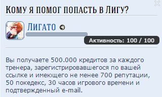 Снимок.PNG