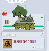 Снимок.PNG