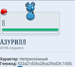 20160219InY46ixDfim6Mqmp_6ejTl_large.png