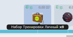 2022-12-01_201715.png